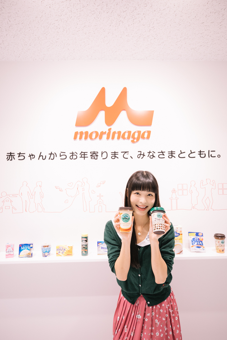 森永乳業株式会社エントランスにて