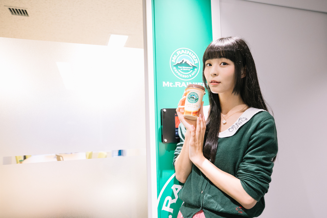 寺嶋由芙とマウントレーニア