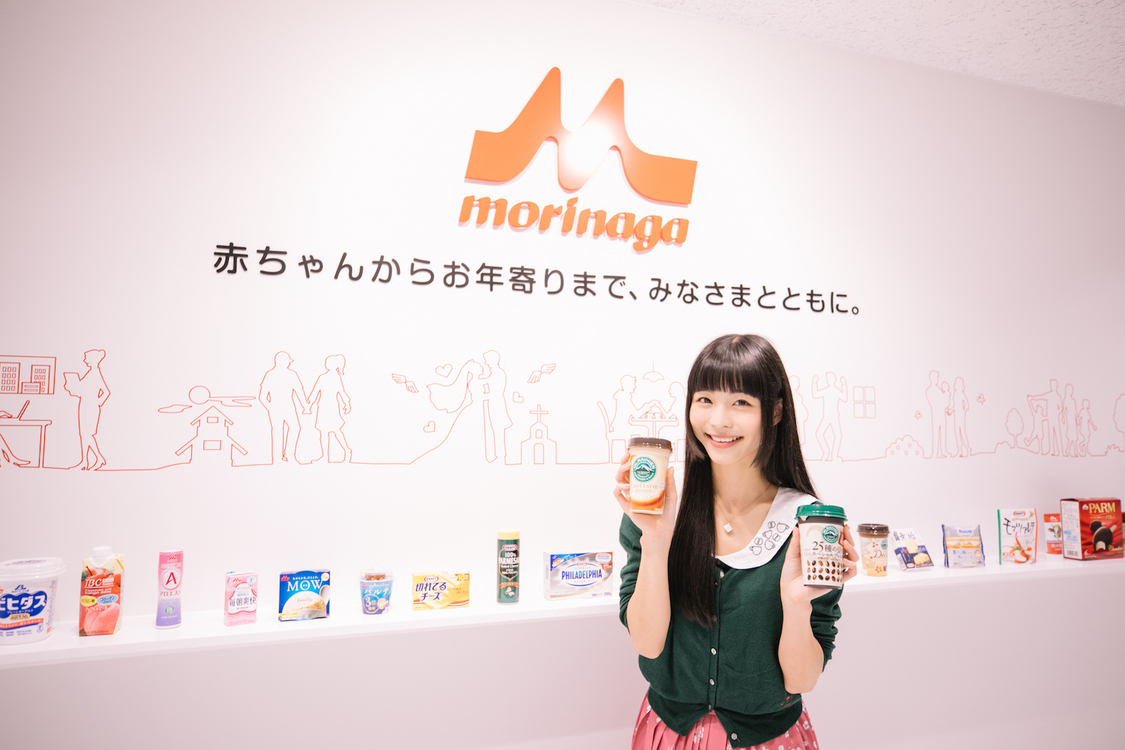 寺嶋由芙の「推し」の会社に行きました［後編］