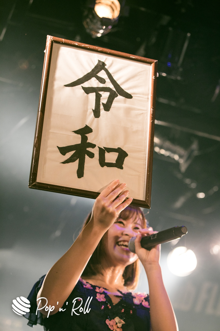 AKAGIDAN＜GIG TAKAHASHI 2019＞