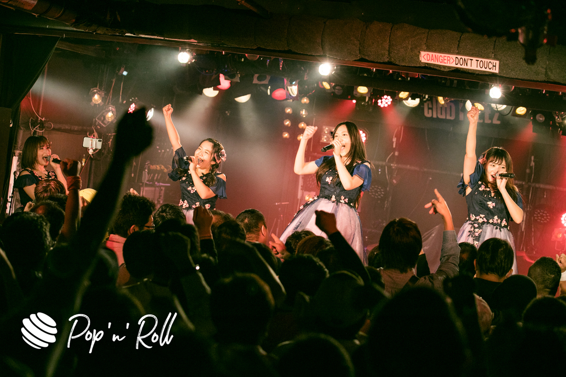 AKAGIDAN＜GIG TAKAHASHI 2019＞