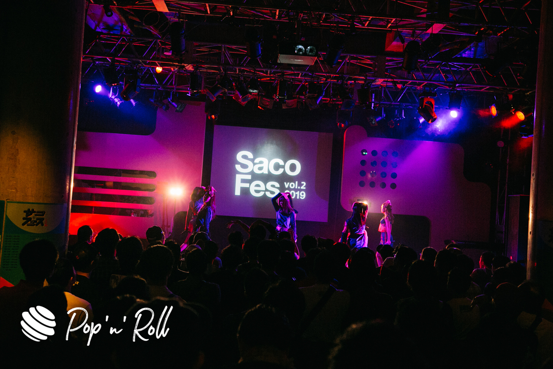 ASTROMATE＜サコフェスvol.2＞