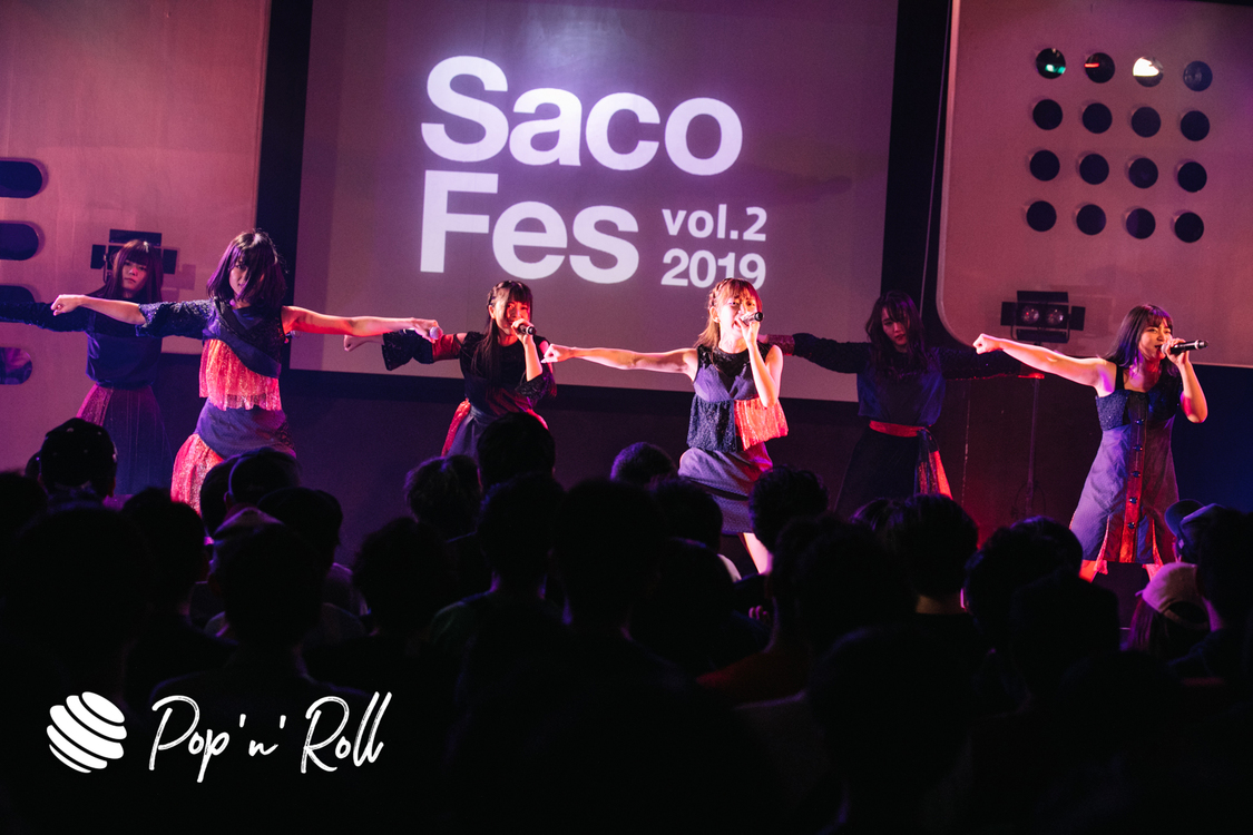 ASTROMATE＜サコフェスvol.2＞