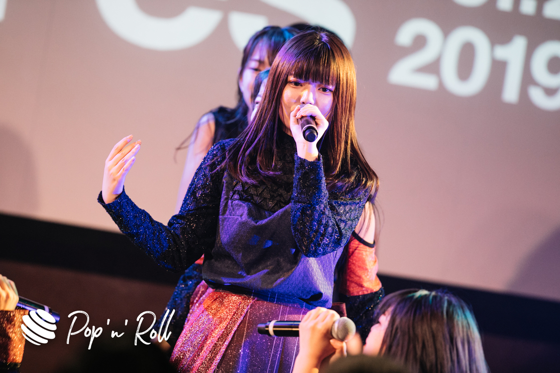 ASTROMATE＜サコフェスvol.2＞