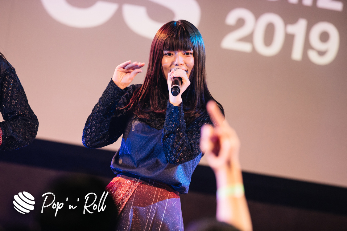 ASTROMATE＜サコフェスvol.2＞