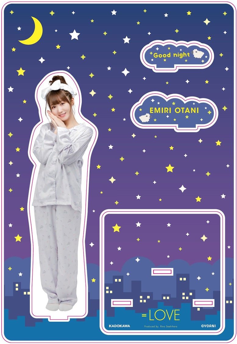 アクリルスタンド（20cm×7.5cm）