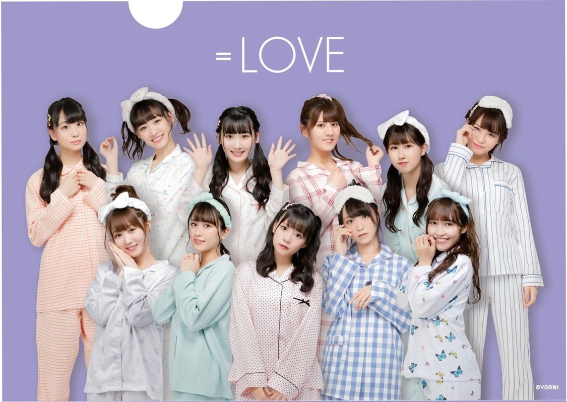 限定クリアファイル（A4/全室共通）