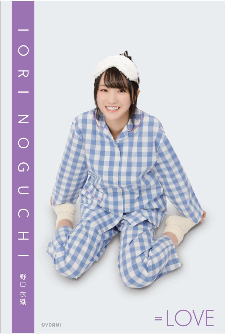 限定ポストカード