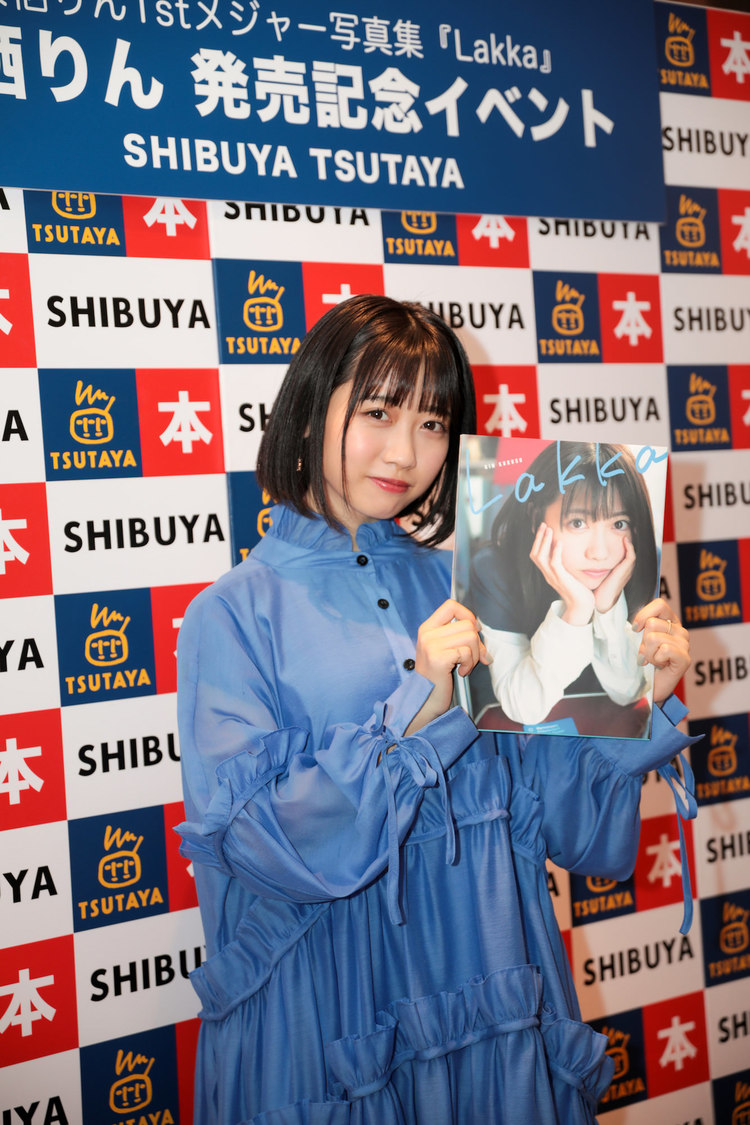 来栖りん（26時のマスカレイド）1st写真集『Lakka』発売記念イベント