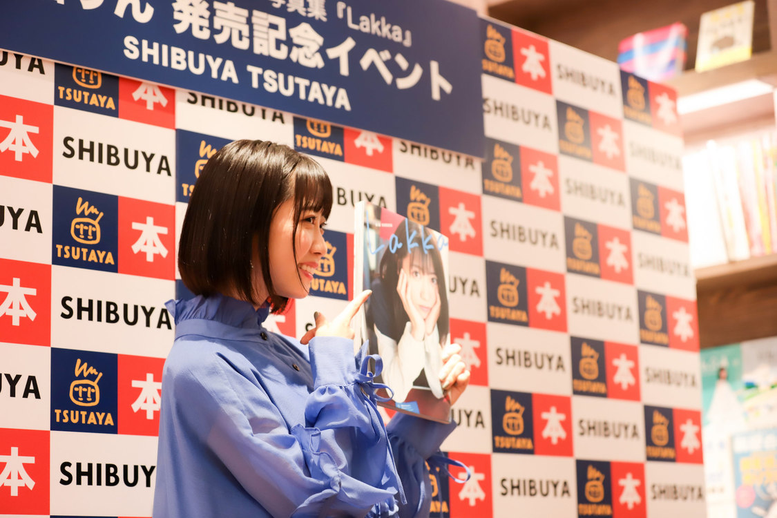 来栖りん（26時のマスカレイド）1st写真集『Lakka』発売記念イベント