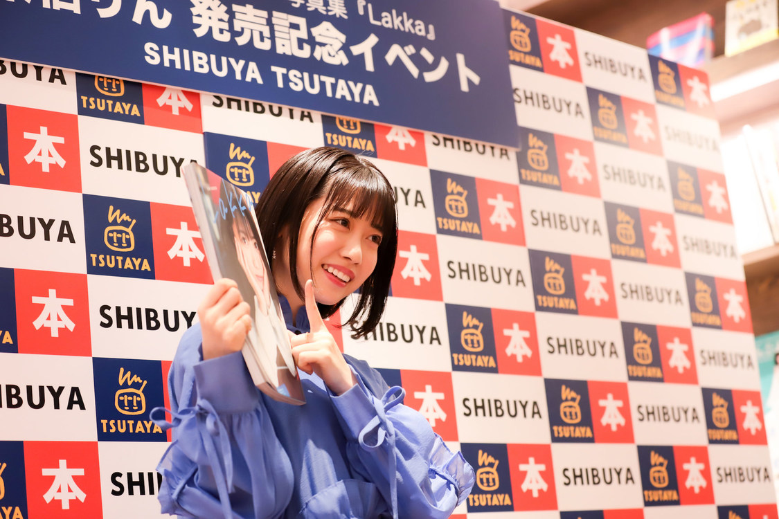 来栖りん（26時のマスカレイド）1st写真集『Lakka』発売記念イベント