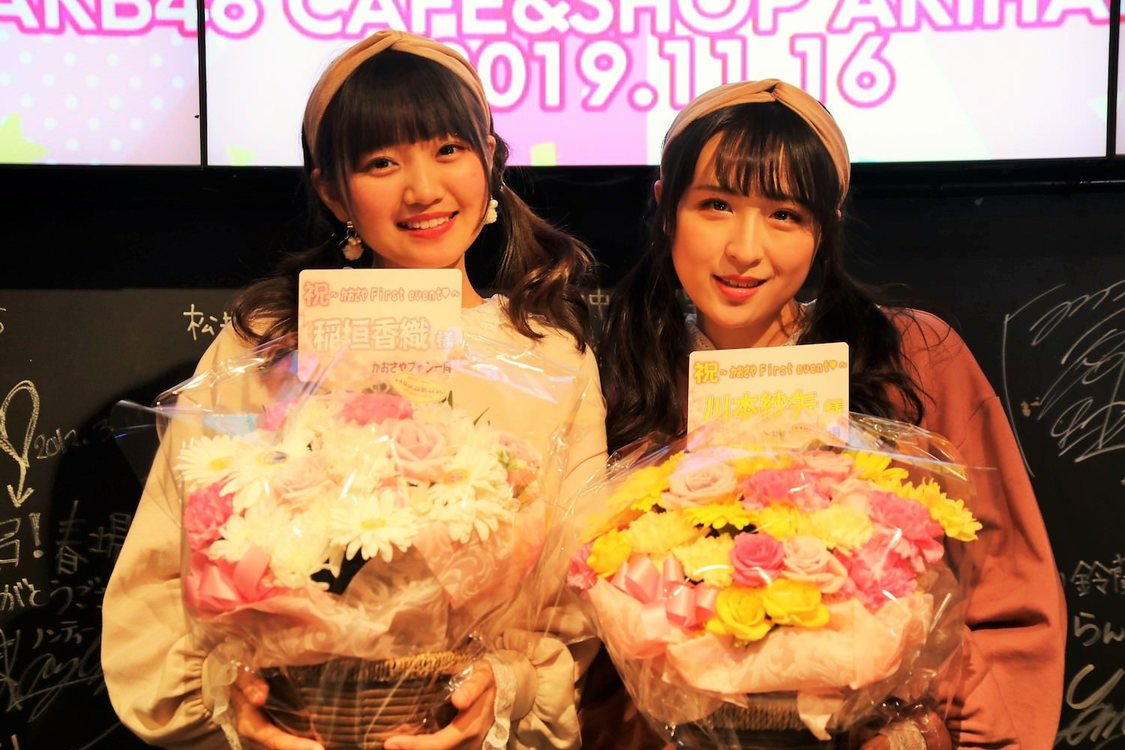 ＜かおさや First event♡＞｜AKB48 CAFE & SHOP AKIHABARA（2019年11月16日）