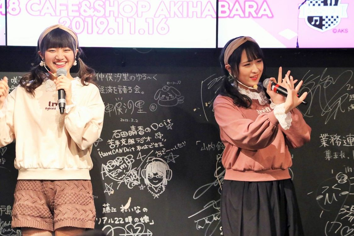 ＜かおさや First event♡＞｜AKB48 CAFE & SHOP AKIHABARA（2019年11月16日）