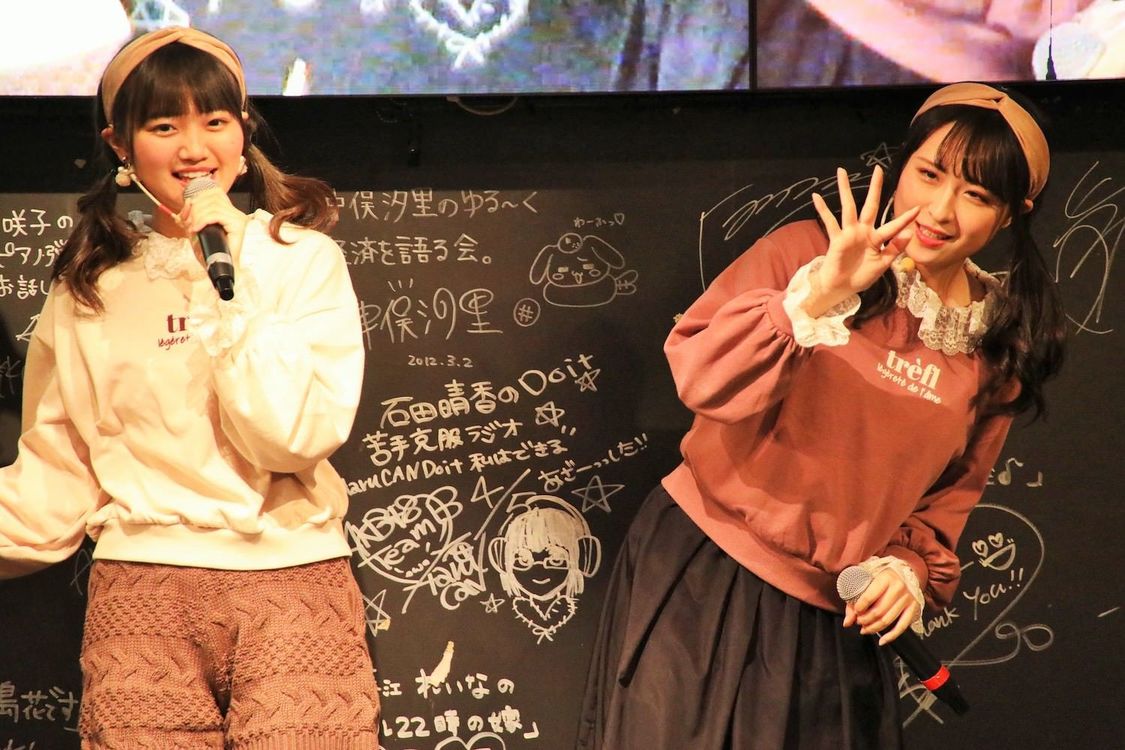 ＜かおさや First event♡＞｜AKB48 CAFE & SHOP AKIHABARA（2019年11月16日）