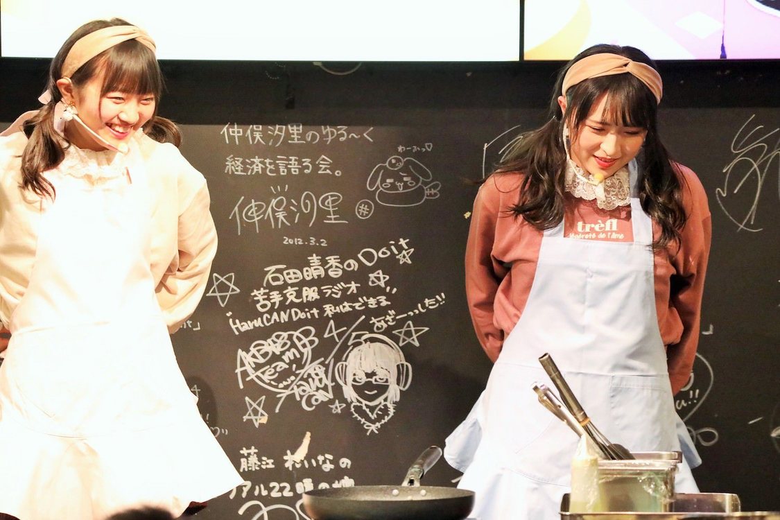 ＜かおさや First event♡＞｜AKB48 CAFE & SHOP AKIHABARA（2019年11月16日）