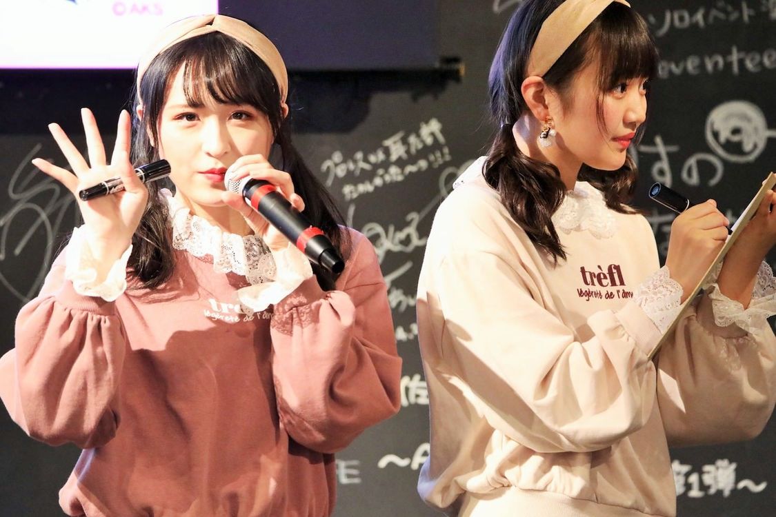 ＜かおさや First event♡＞｜AKB48 CAFE & SHOP AKIHABARA（2019年11月16日）