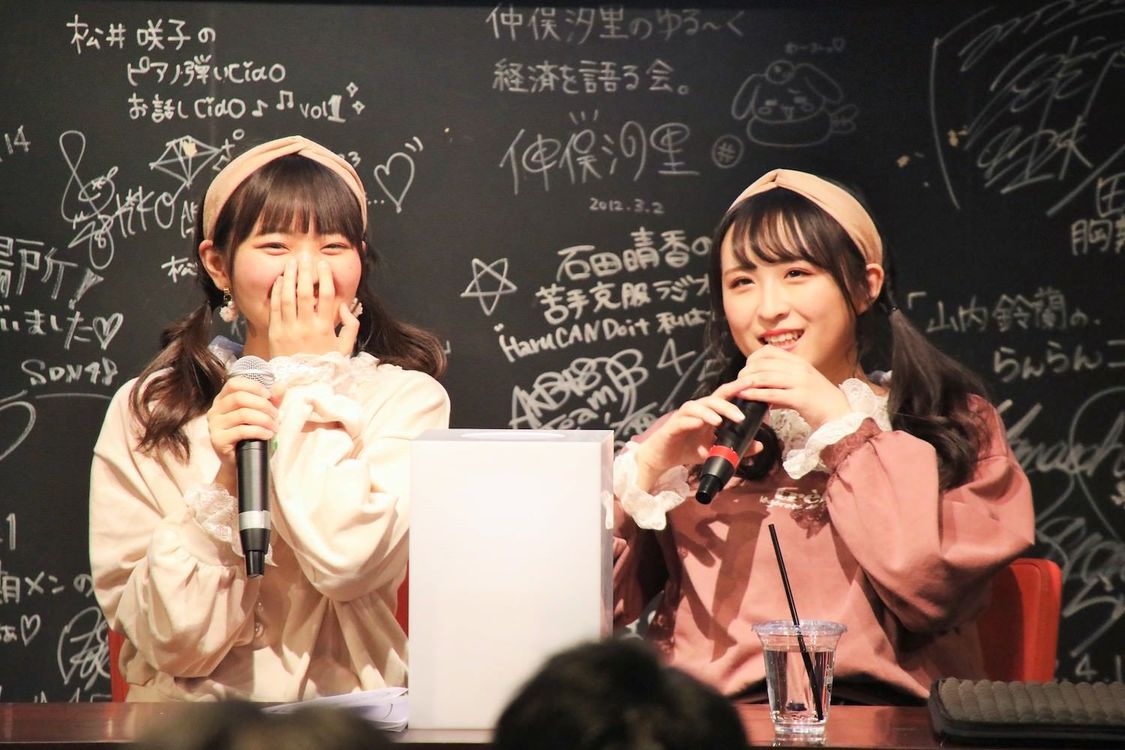 ＜かおさや First event♡＞｜AKB48 CAFE & SHOP AKIHABARA（2019年11月16日）