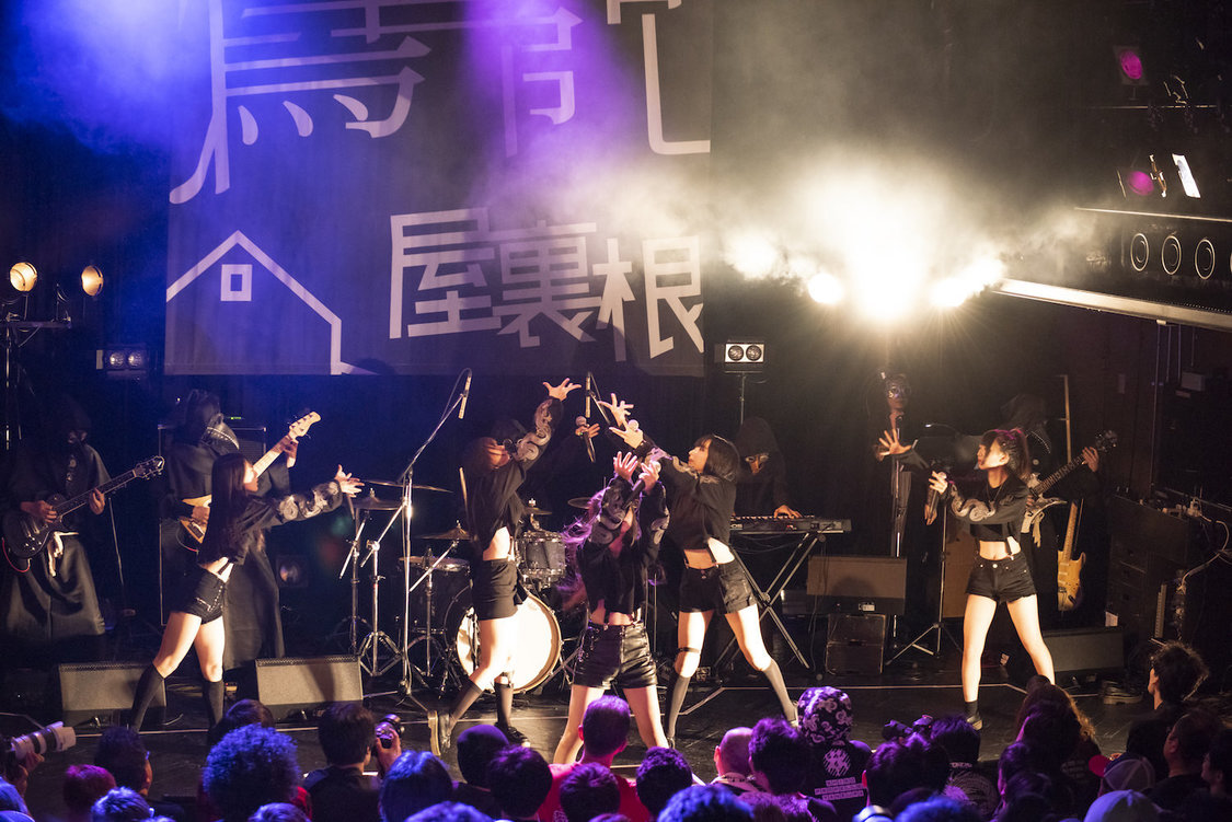 ＜新宿・渋谷バンドセットツアー // 「屋根裏」 in 渋谷WWW＞｜渋谷WWW（2019年11月17日）