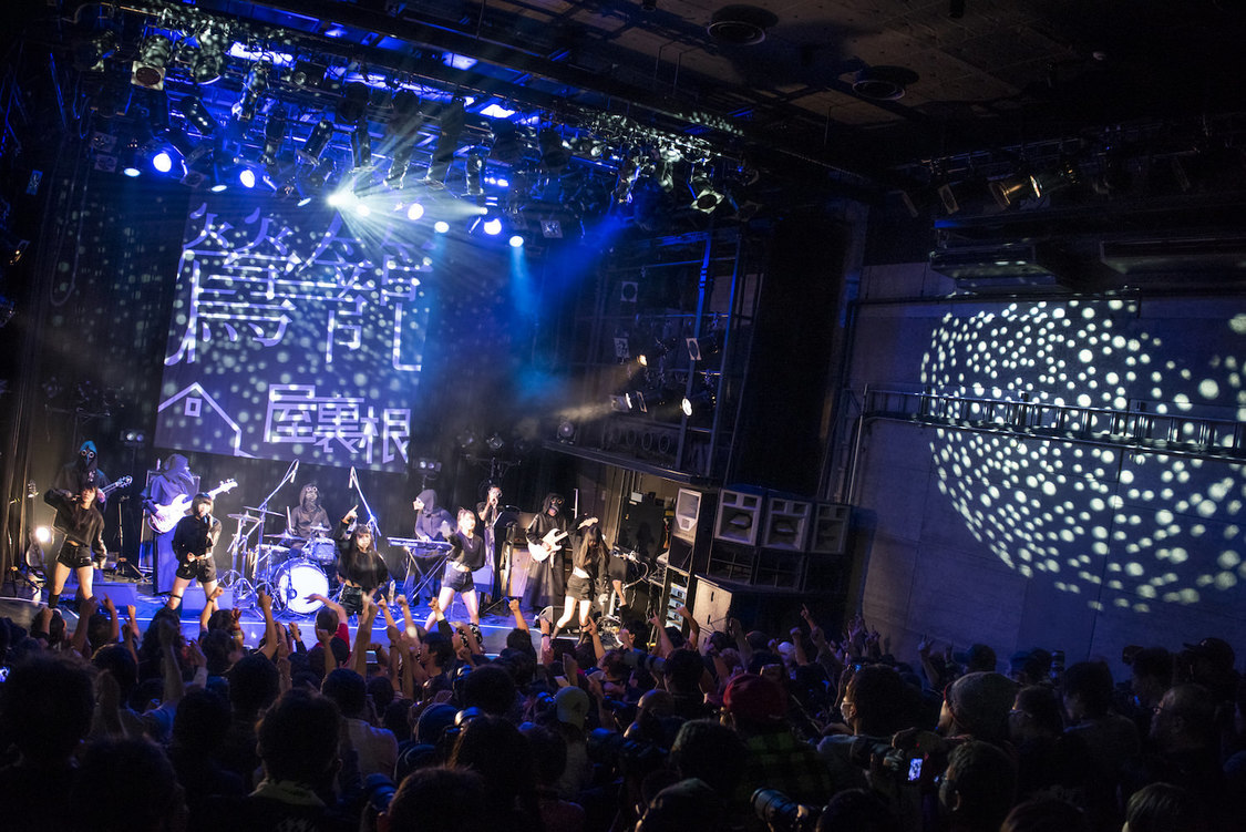 ＜新宿・渋谷バンドセットツアー // 「屋根裏」 in 渋谷WWW＞｜渋谷WWW（2019年11月17日）