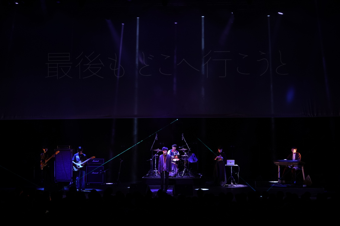 Next Age Music Award2019 FINAL