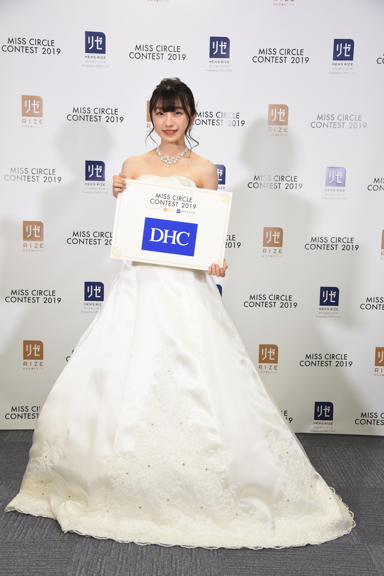 MISS CIRCLE CONTEST 2019 supported by リゼクリニック・メンズリゼ