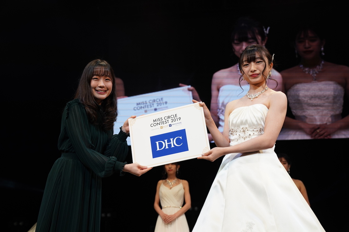 MISS CIRCLE CONTEST 2019 supported by リゼクリニック・メンズリゼ