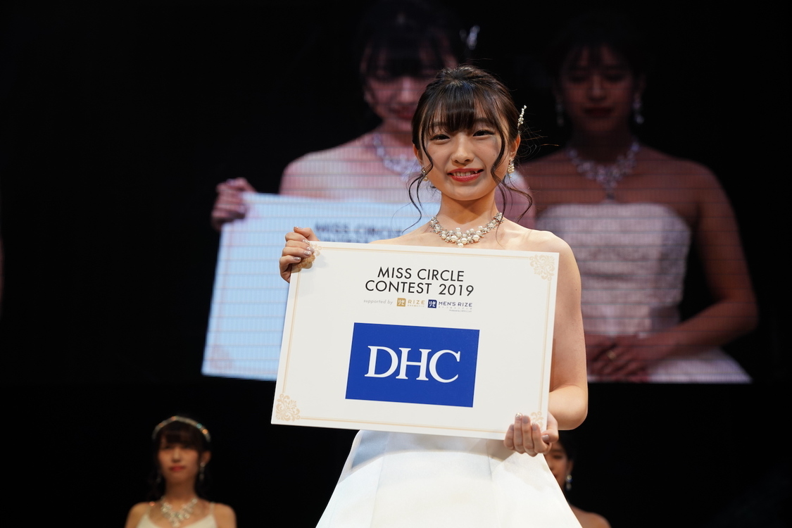 MISS CIRCLE CONTEST 2019 supported by リゼクリニック・メンズリゼ