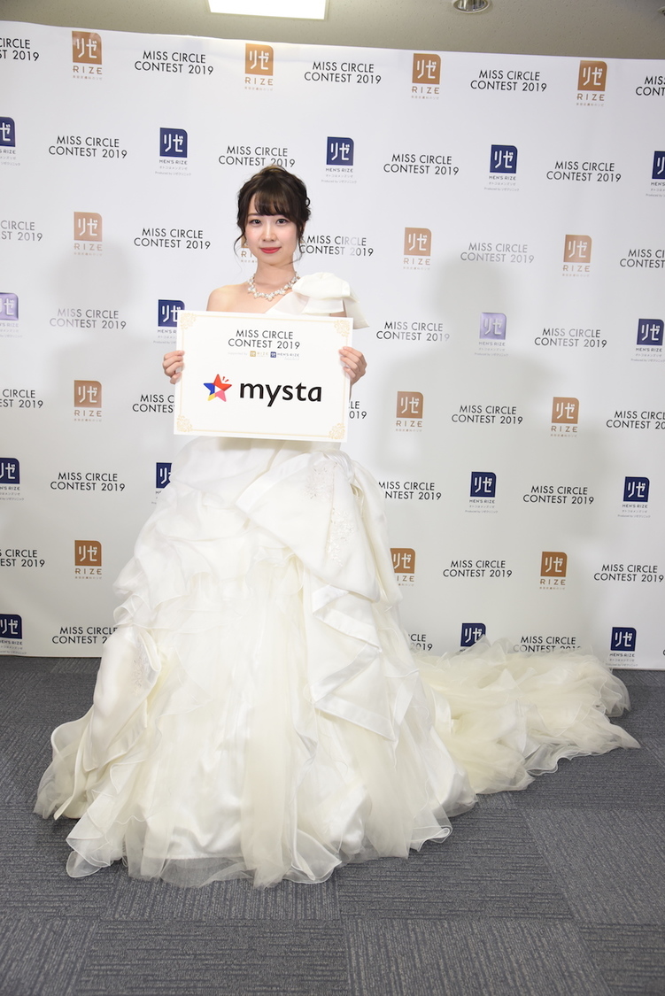 MISS CIRCLE CONTEST 2019 supported by リゼクリニック・メンズリゼ