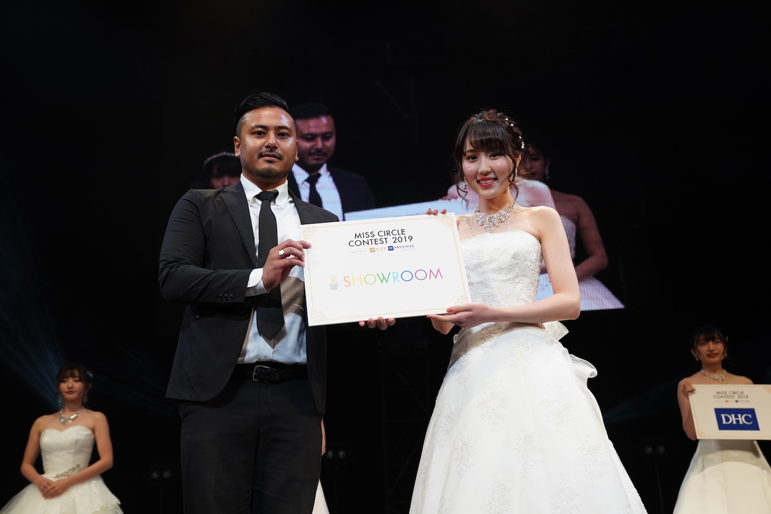 MISS CIRCLE CONTEST 2019 supported by リゼクリニック・メンズリゼ