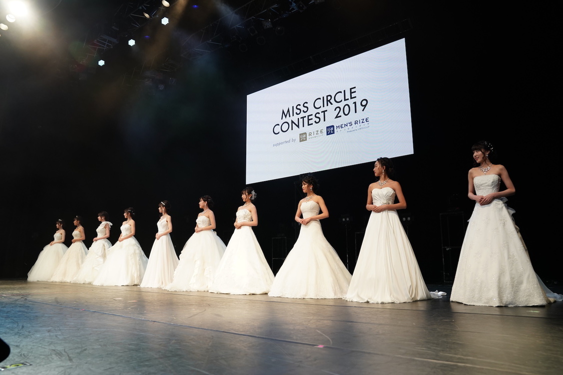 MISS CIRCLE CONTEST 2019 supported by リゼクリニック・メンズリゼ