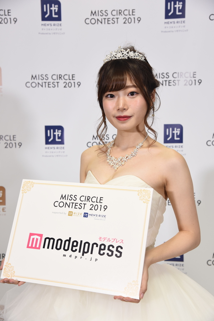 MISS CIRCLE CONTEST 2019 supported by リゼクリニック・メンズリゼ