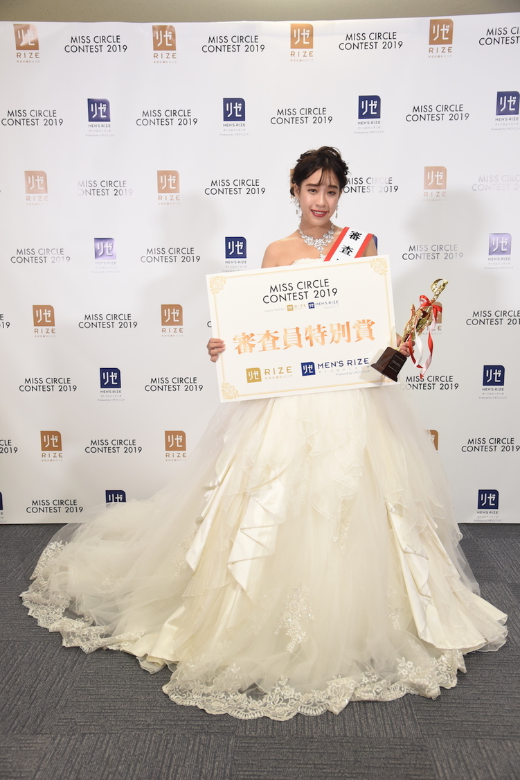 MISS CIRCLE CONTEST 2019 supported by リゼクリニック・メンズリゼ