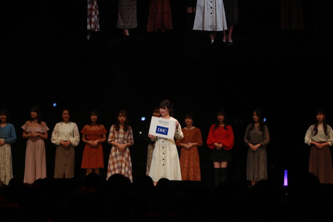 FRESH CAMPUS CONTEST 2019 supported by リゼクリニック・メンズリゼ