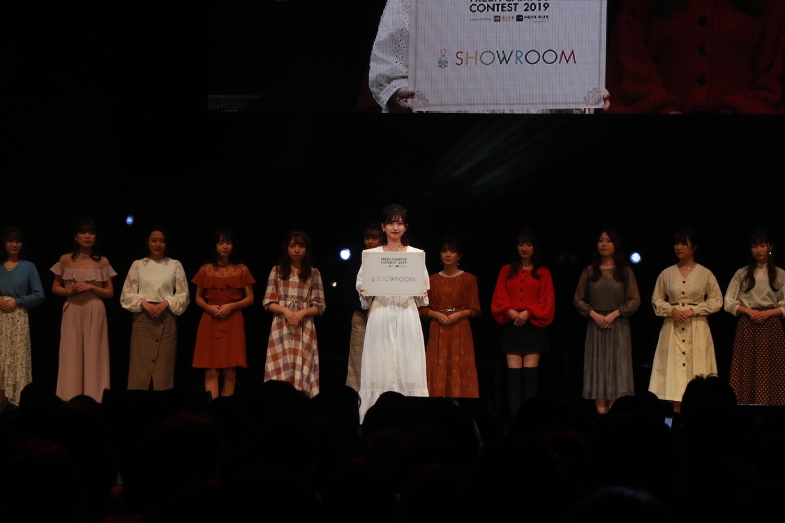 FRESH CAMPUS CONTEST 2019 supported by リゼクリニック・メンズリゼ