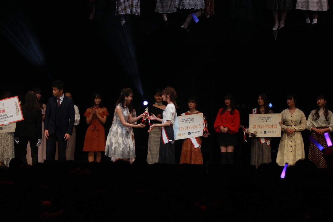 FRESH CAMPUS CONTEST 2019 supported by リゼクリニック・メンズリゼ