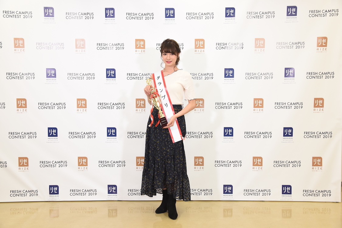 FRESH CAMPUS CONTEST 2019 supported by リゼクリニック・メンズリゼ