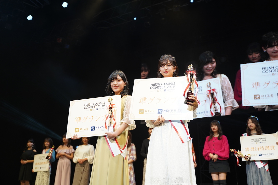 FRESH CAMPUS CONTEST 2019 supported by リゼクリニック・メンズリゼ