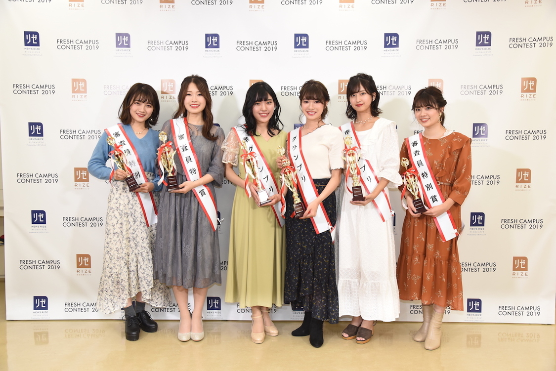 FRESH CAMPUS CONTEST 2019 supported by リゼクリニック・メンズリゼ