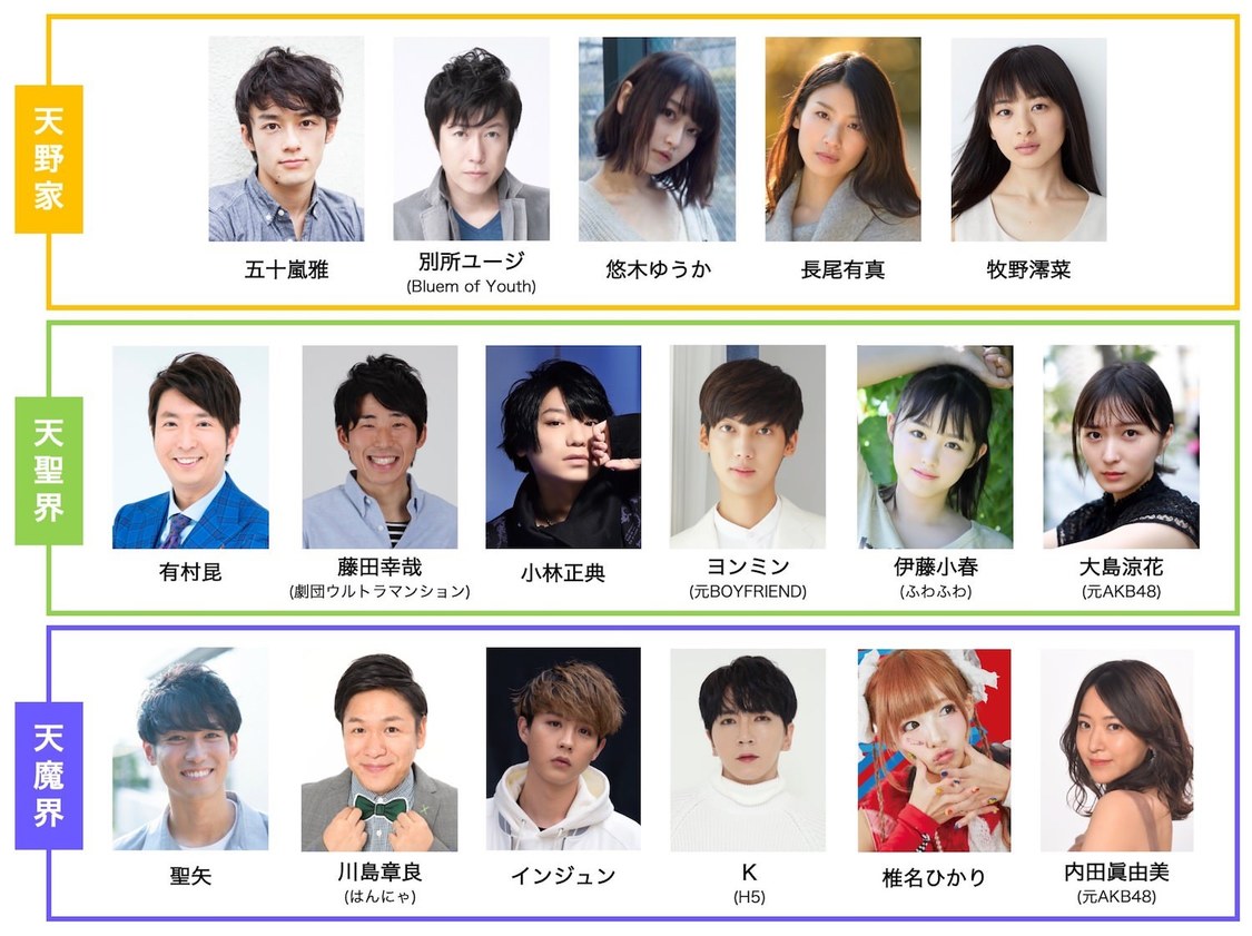 ©︎RISE Communication