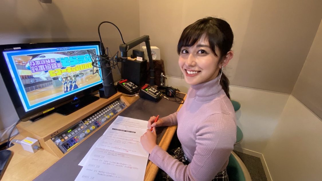 斎藤ちはる（テレビ朝日新人アナウンサー）