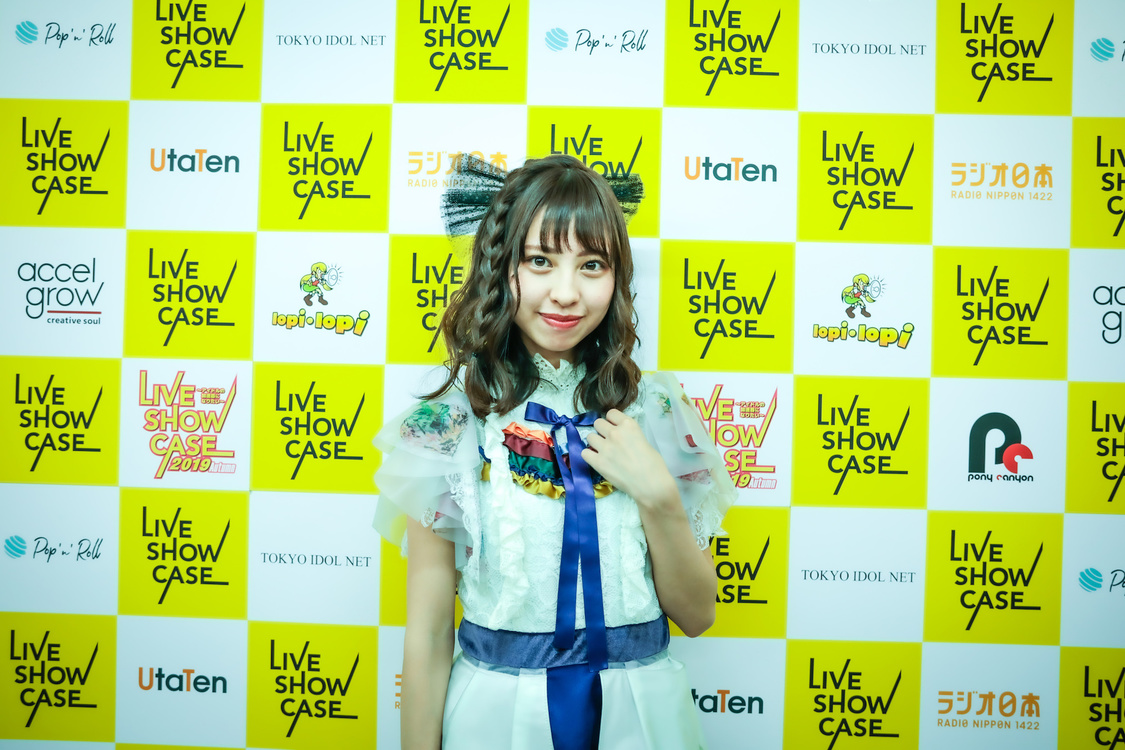 沖口優奈（マジカル・パンチライン）＜LIVE SHOW CASE 2019 Autumn ＞