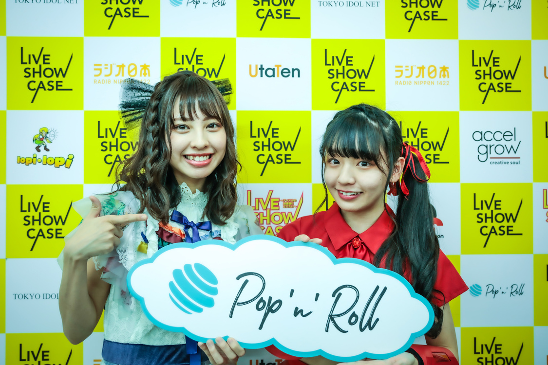 沖口優奈（マジカル・パンチライン）、尾野寺みさ（Lily of the valley）＜LIVE SHOW CASE 2019 Autumn ＞