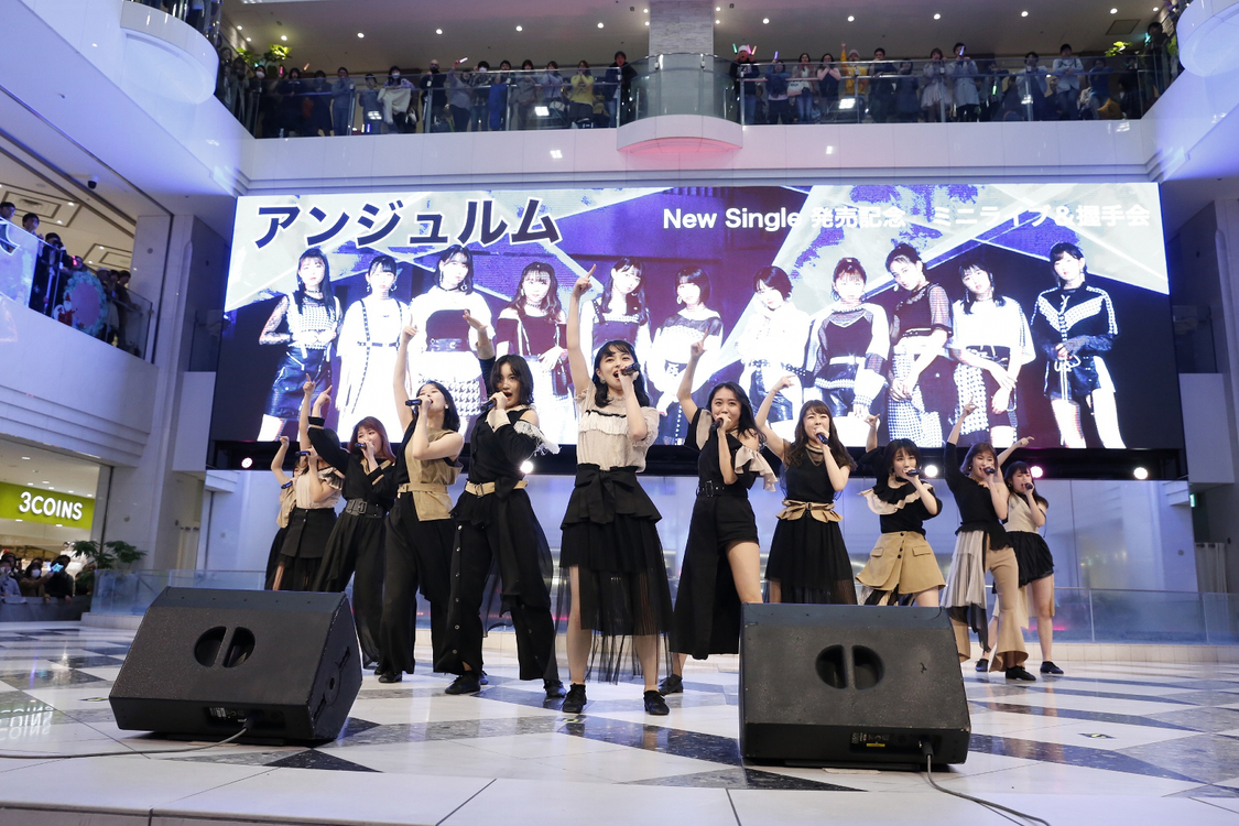 アンジュルム「私を創るのは私/全然起き上がれないSUNDAY」発売記念イベント│2019/11/19 池袋サンシャインシティ 噴水広場