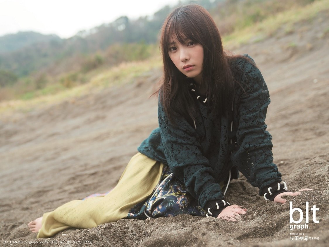 【別冊付録ポスター】『blt graph. vol.49』（東京ニュース通信社刊）