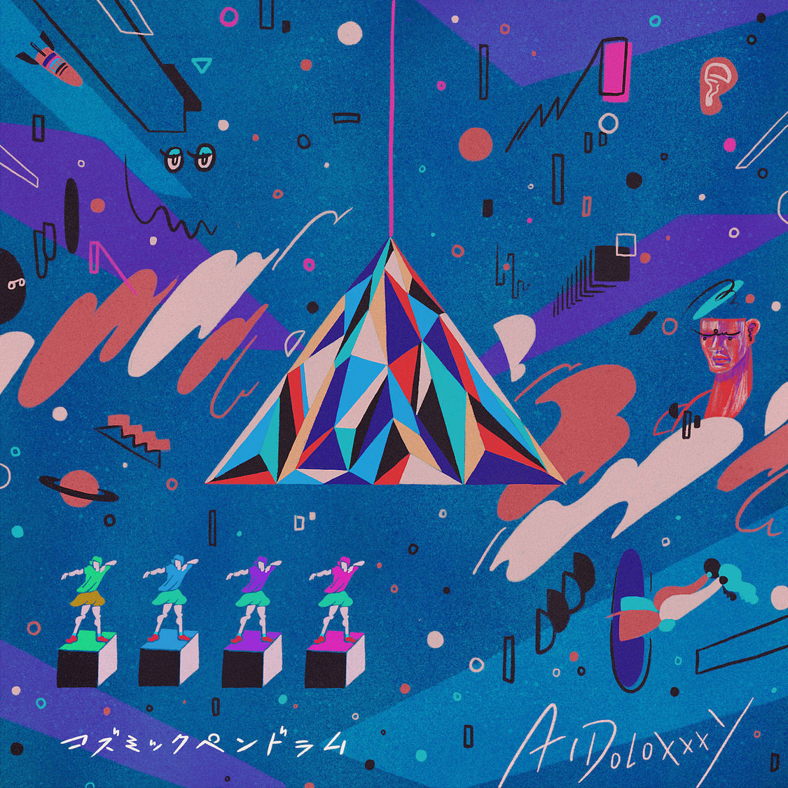 AiDOLOXXXY「コズミックペンドラム」