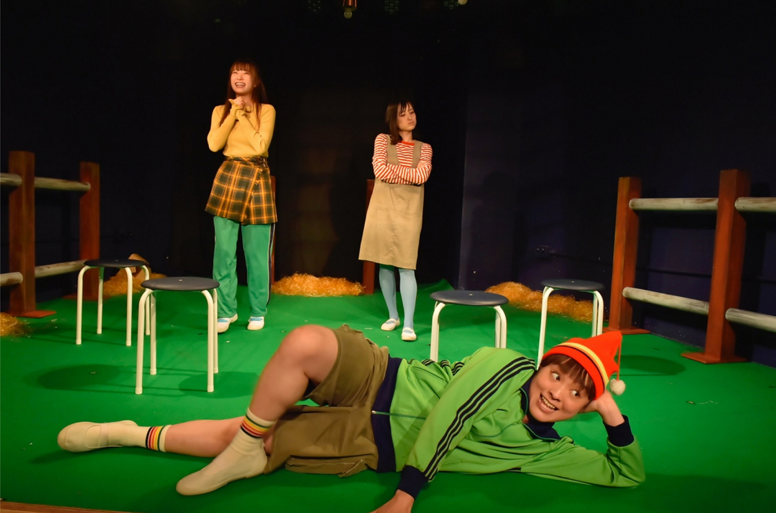 舞台『明日、君を食べるよ』ゲネプロ