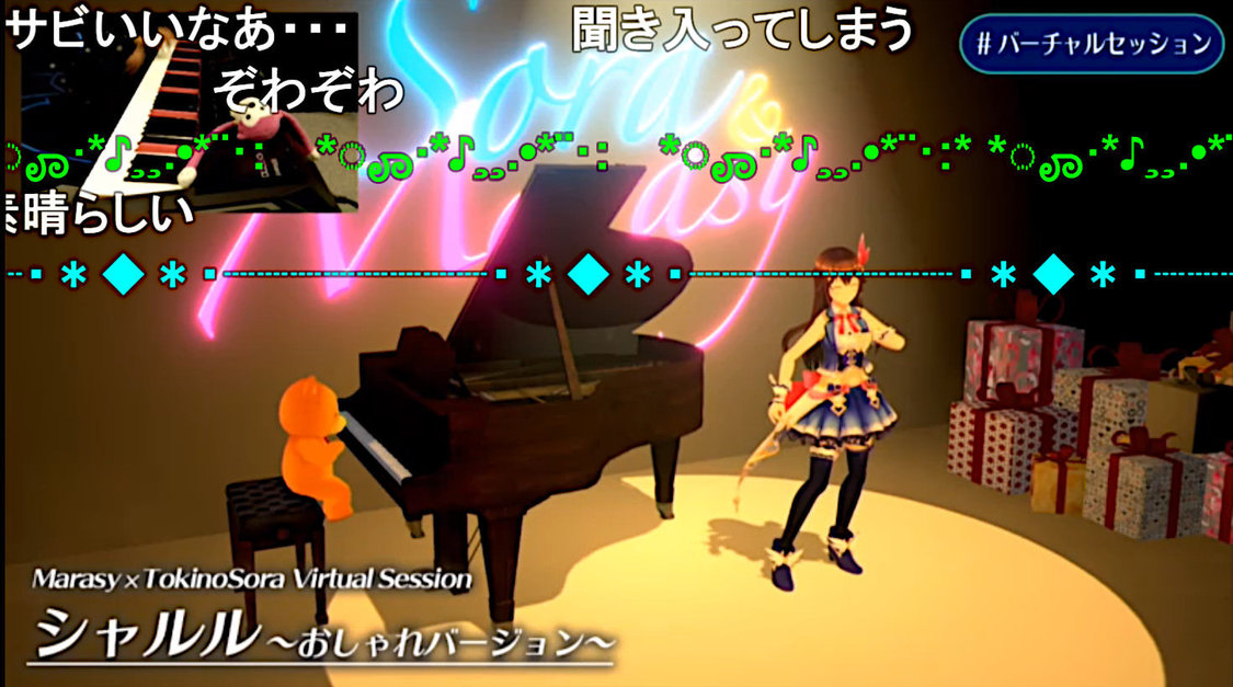 【まらしぃ×ときのそら】バーチャルセッション＆トークコラボ生放送」より