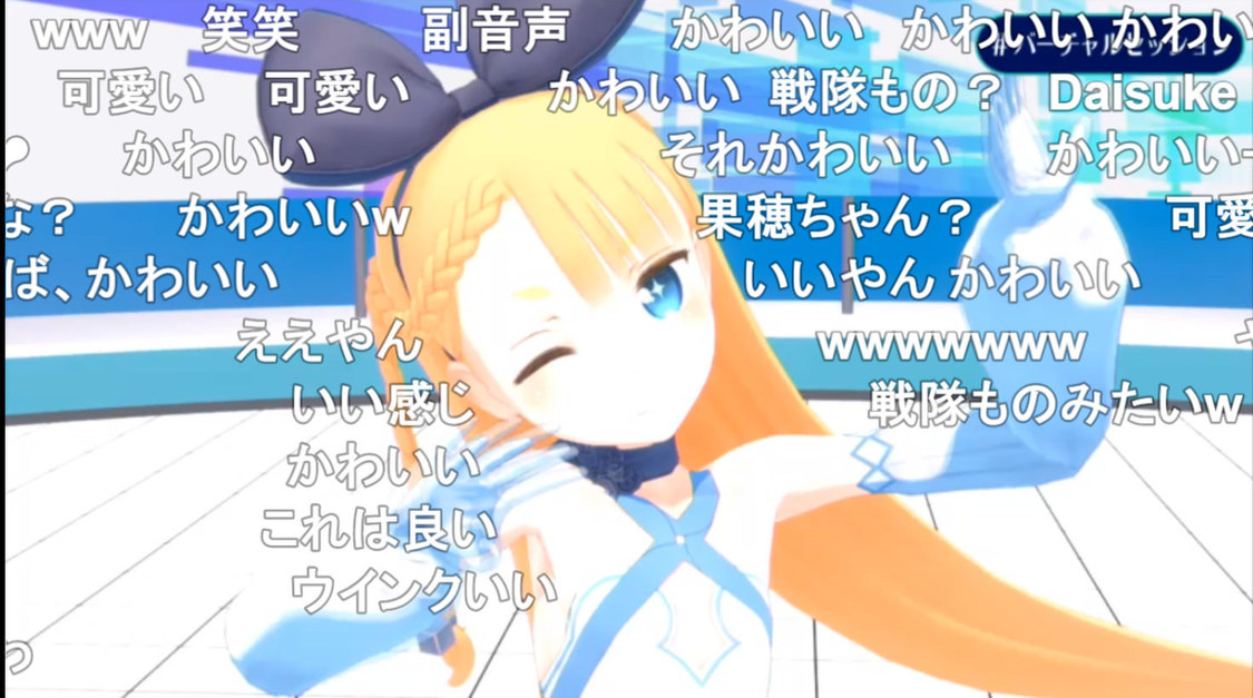 【まらしぃ×ときのそら】バーチャルセッション＆トークコラボ生放送」より