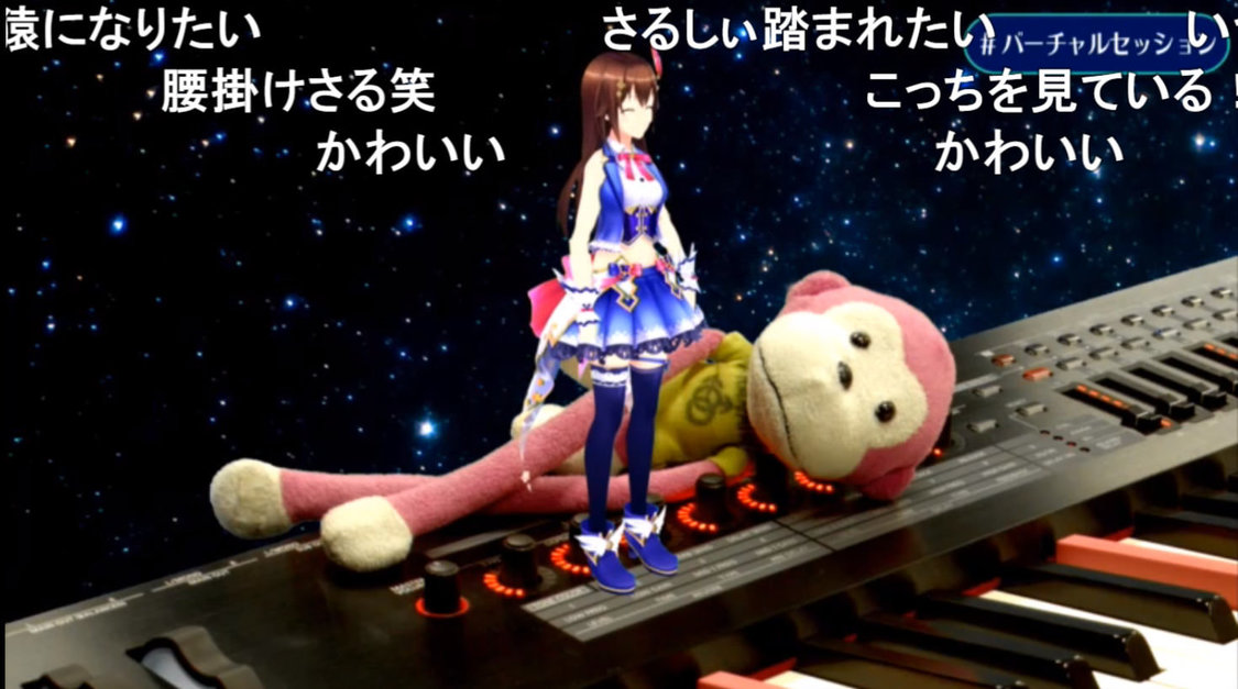 【まらしぃ×ときのそら】バーチャルセッション＆トークコラボ生放送」より