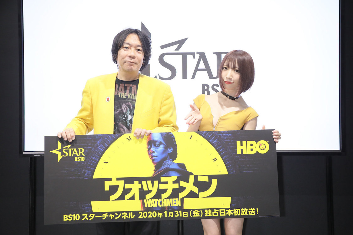 『ウォッチメン』トークショー｜幕張メッセ（2019年11月23日）